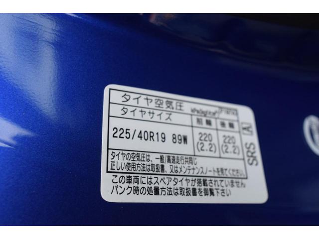 ＲＸ－８ タイプＲＳ　１９インチアルミホイール　純正レカロシート　禁煙車　ＥＴＣ　アドバンストキー　ＨＩＤライト　純正ビルシュタイン製ダンパー　オートライト　オートワイパー　オートエアコン　ＢＯＳＥサウンド（42枚目）