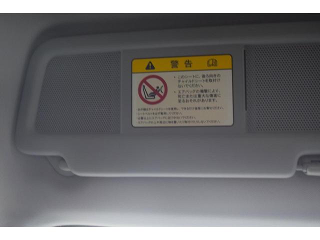 ＲＸ－８ タイプＲＳ　１９インチアルミホイール　純正レカロシート　禁煙車　ＥＴＣ　アドバンストキー　ＨＩＤライト　純正ビルシュタイン製ダンパー　オートライト　オートワイパー　オートエアコン　ＢＯＳＥサウンド（57枚目）