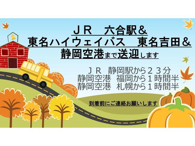 ＲＸ－８ タイプＲＳ　１９インチアルミホイール　純正レカロシート　禁煙車　ＥＴＣ　アドバンストキー　ＨＩＤライト　純正ビルシュタイン製ダンパー　オートライト　オートワイパー　オートエアコン　ＢＯＳＥサウンド（65枚目）