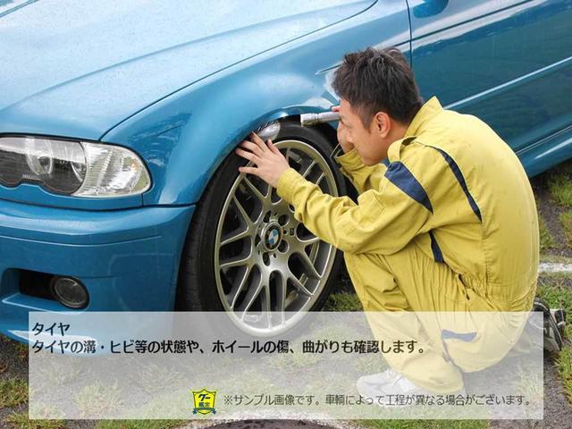 ＲＸ－８ タイプＲＳ　１９インチアルミホイール　純正レカロシート　禁煙車　ＥＴＣ　アドバンストキー　ＨＩＤライト　純正ビルシュタイン製ダンパー　オートライト　オートワイパー　オートエアコン　ＢＯＳＥサウンド（77枚目）