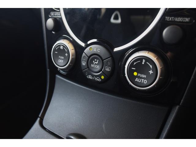 ＲＸ－８ ベースグレード　マニュアル５速　ＥＴＣ　ＨＩＤヘッドライト　アルミホイール　ＢＯＳＥサウンド　オートエアコン　Ｗエアバック　ＡＢＳ　ＤＳＣ　スーパーＬＳＤ　イモビライザー　禁煙車　スペアキーあり（19枚目）