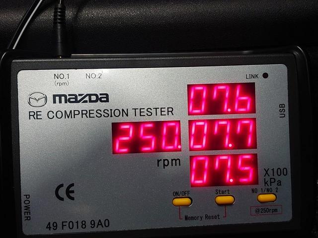 ＲＸ－８ ベースグレード　マニュアル５速　ＥＴＣ　ＨＩＤヘッドライト　アルミホイール　ＢＯＳＥサウンド　オートエアコン　Ｗエアバック　ＡＢＳ　ＤＳＣ　スーパーＬＳＤ　イモビライザー　禁煙車　スペアキーあり（35枚目）