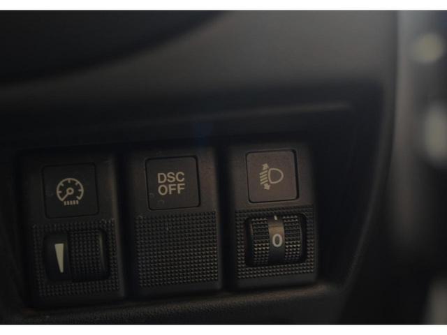 ＲＸ－８ ベースグレード　マニュアル５速　ＥＴＣ　ＨＩＤヘッドライト　アルミホイール　ＢＯＳＥサウンド　オートエアコン　Ｗエアバック　ＡＢＳ　ＤＳＣ　スーパーＬＳＤ　イモビライザー　禁煙車　スペアキーあり（52枚目）