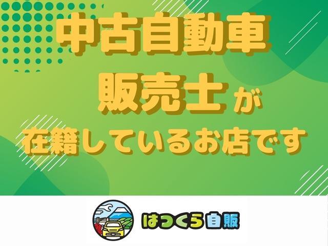 ＲＸ－８ ベースグレード　マニュアル５速　ＥＴＣ　ＨＩＤヘッドライト　アルミホイール　ＢＯＳＥサウンド　オートエアコン　Ｗエアバック　ＡＢＳ　ＤＳＣ　スーパーＬＳＤ　イモビライザー　禁煙車　スペアキーあり（61枚目）