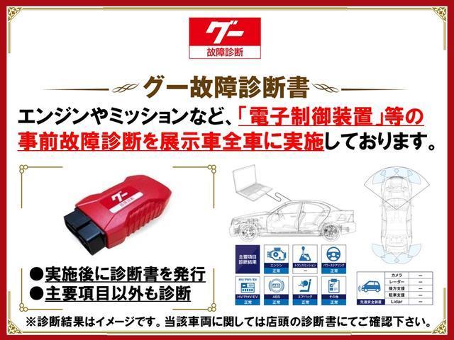 ＲＸ－８ ベースグレード　マニュアル５速　ＥＴＣ　ＨＩＤヘッドライト　アルミホイール　ＢＯＳＥサウンド　オートエアコン　Ｗエアバック　ＡＢＳ　ＤＳＣ　スーパーＬＳＤ　イモビライザー　禁煙車　スペアキーあり（71枚目）