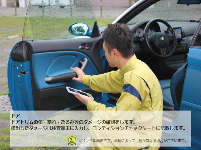 ＲＸ－８ ベースグレード　マニュアル５速　ＥＴＣ　ＨＩＤヘッドライト　アルミホイール　ＢＯＳＥサウンド　オートエアコン　Ｗエアバック　ＡＢＳ　ＤＳＣ　スーパーＬＳＤ　イモビライザー　禁煙車　スペアキーあり（76枚目）