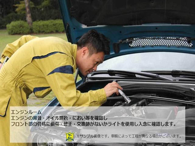 ＲＸ－８ ベースグレード　マニュアル５速　ＥＴＣ　ＨＩＤヘッドライト　アルミホイール　ＢＯＳＥサウンド　オートエアコン　Ｗエアバック　ＡＢＳ　ＤＳＣ　スーパーＬＳＤ　イモビライザー　禁煙車　スペアキーあり（77枚目）