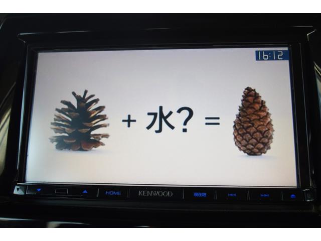 ハスラー ＪスタイルＩＩ　ワンオーナー　禁煙車　ナビ　テレビ　Ｂｌｕｅｔｏｏｔｈ　ブレーキサポート　誤発進抑制　車線逸脱警報　先行車発進お知らせ　オートライト　アルミホイール　ナノイー付オートエアコン　シートヒーター　記録簿（24枚目）