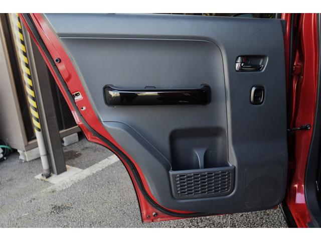 ハスラー ＪスタイルＩＩ　ワンオーナー　禁煙車　ナビ　テレビ　Ｂｌｕｅｔｏｏｔｈ　ブレーキサポート　誤発進抑制　車線逸脱警報　先行車発進お知らせ　オートライト　アルミホイール　ナノイー付オートエアコン　シートヒーター　記録簿（44枚目）