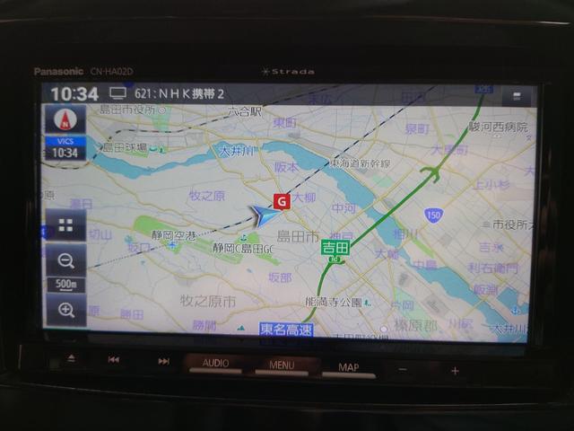 ＲＸ－８ スピリットＲ　ナビ　テレビ　Ｂｌｕｅｔｏｏｔｈ　ＥＴＣ　バックカメラ　禁煙車　前後ドライブレコーダー　レッドステッチ入りレザーシート　オートライト　オートワイパー　スピリットＲ専用レッドステッチ内装　シートヒーター（15枚目）