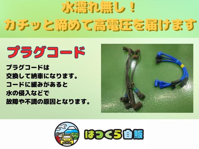 ＲＸ－８ スピリットＲ　ナビ　テレビ　Ｂｌｕｅｔｏｏｔｈ　ＥＴＣ　バックカメラ　禁煙車　前後ドライブレコーダー　レッドステッチ入りレザーシート　オートライト　オートワイパー　スピリットＲ専用レッドステッチ内装　シートヒーター（27枚目）