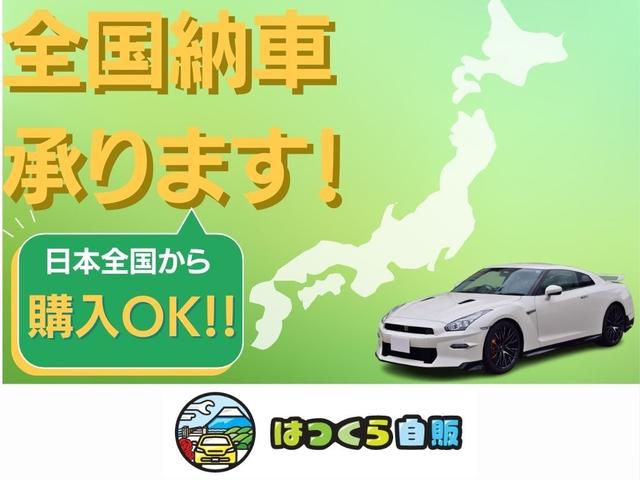 ＲＸ－８ スピリットＲ　ナビ　テレビ　Ｂｌｕｅｔｏｏｔｈ　ＥＴＣ　バックカメラ　禁煙車　前後ドライブレコーダー　レッドステッチ入りレザーシート　オートライト　オートワイパー　スピリットＲ専用レッドステッチ内装　シートヒーター（64枚目）