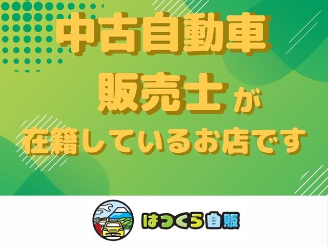 ＲＸ－８ スピリットＲ　ナビ　テレビ　Ｂｌｕｅｔｏｏｔｈ　ＥＴＣ　バックカメラ　禁煙車　前後ドライブレコーダー　レッドステッチ入りレザーシート　オートライト　オートワイパー　スピリットＲ専用レッドステッチ内装　シートヒーター（65枚目）