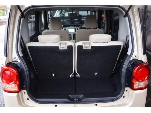 ムーヴキャンバス Ｌ　ワンオーナー　ナビ　テレビ　Ｂｌｕｅｔｏｏｔｈ　ＤＶＤビデオ再生可　禁煙車　両側スライドドア　アイドリングストップ　ベンチシート　キーレス　セキュリティアラーム　記録簿　スペアキーあり（15枚目）