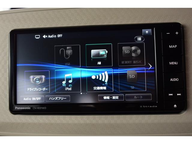 ムーヴキャンバス Ｌ　ワンオーナー　ナビ　テレビ　Ｂｌｕｅｔｏｏｔｈ　ＤＶＤビデオ再生可　禁煙車　両側スライドドア　アイドリングストップ　ベンチシート　キーレス　セキュリティアラーム　記録簿　スペアキーあり（24枚目）