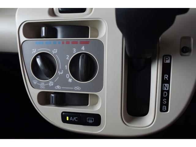 ムーヴキャンバス Ｌ　ワンオーナー　ナビ　テレビ　Ｂｌｕｅｔｏｏｔｈ　ＤＶＤビデオ再生可　禁煙車　両側スライドドア　アイドリングストップ　ベンチシート　キーレス　セキュリティアラーム　記録簿　スペアキーあり（25枚目）