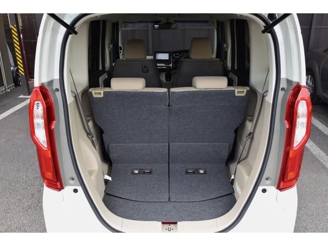 Ｎ－ＢＯＸ Ｇ・Ｌホンダセンシング　ナビ　禁煙車　両側パワースライドドア　Ｂｌｕｅｔｏｏｔｈ　ＥＴＣ　前後ドライブレコーダー　シートヒーター　衝突軽減ブレーキ　誤発進抑制機能　アダプティブクルーズコントロール　オートハイビーム　記録簿（16枚目）