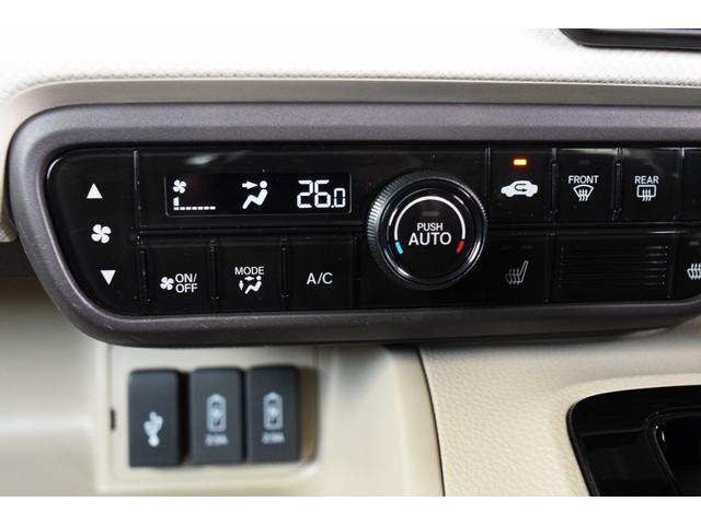 Ｎ－ＢＯＸ Ｇ・Ｌホンダセンシング　ナビ　禁煙車　両側パワースライドドア　Ｂｌｕｅｔｏｏｔｈ　ＥＴＣ　前後ドライブレコーダー　シートヒーター　衝突軽減ブレーキ　誤発進抑制機能　アダプティブクルーズコントロール　オートハイビーム　記録簿（24枚目）