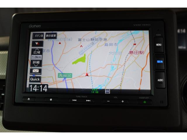 Ｎ－ＢＯＸ Ｇ・Ｌホンダセンシング　ナビ　禁煙車　両側パワースライドドア　Ｂｌｕｅｔｏｏｔｈ　ＥＴＣ　前後ドライブレコーダー　シートヒーター　衝突軽減ブレーキ　誤発進抑制機能　アダプティブクルーズコントロール　オートハイビーム　記録簿（26枚目）