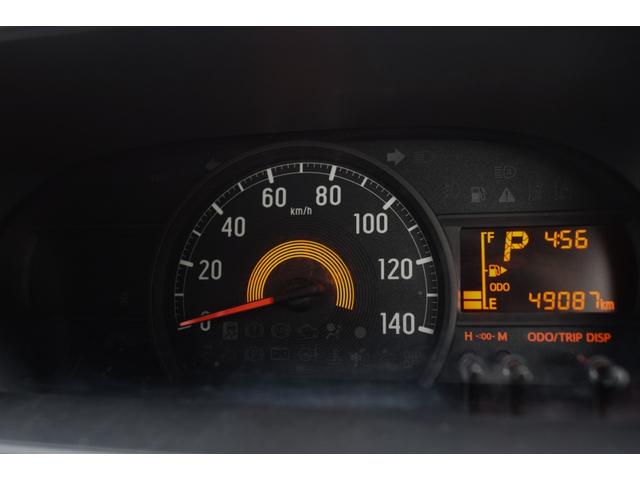 アトレーワゴン 　車イス仕様車　スローパー　衝突回避ブレーキ　ナビ　テレビ　Ｂｌｕｅｔｏｏｔｈ　バックカメラ　禁煙車　福祉車両　電動ウインチ　リモコン付き　４名乗車可　車線逸脱警報　誤発進抑制　ＬＥＤヘッドランプ（18枚目）