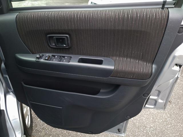 アトレーワゴン 　車イス仕様車　スローパー　衝突回避ブレーキ　ナビ　テレビ　Ｂｌｕｅｔｏｏｔｈ　バックカメラ　禁煙車　福祉車両　電動ウインチ　リモコン付き　４名乗車可　車線逸脱警報　誤発進抑制　ＬＥＤヘッドランプ（46枚目）