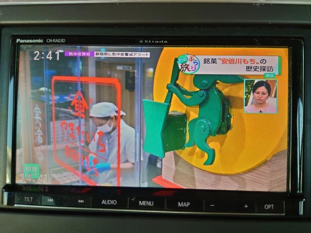Ｎ－ＢＯＸ Ｇ・スロープホンダセンシング　車いす仕様車　福祉車輌　リアスロープ　ナビ　ＴＶ　ＥＴＣ　Ｂｌｕｅｔｏｏｔｈ　バックカメラ　ドライブレコーダー　リモコン式電動ウインチ　４名乗り　車いす使用時は１名＋２名乗車　禁煙車　衝突軽減ブレーキ（30枚目）