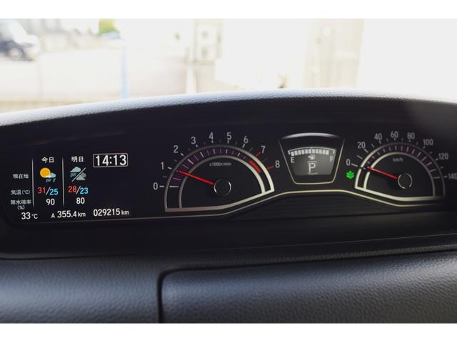 Ｎ－ＢＯＸカスタム Ｇ・Ｌターボホンダセンシング　ワンオーナー　ナビ　ＴＶ　禁煙車　ターボ　Ｂｌｕｅｔｏｏｔｈ　バックカメラ　ドライブレコーダー　ＥＴＣ　両側パワースライドドア　衝突軽減ブレーキ　誤発進抑制　アダプティブクルーズコントロール　記録簿（18枚目）