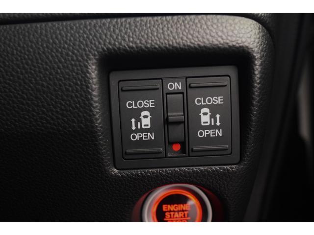 Ｎ－ＢＯＸカスタム Ｇ・Ｌターボホンダセンシング　ワンオーナー　ナビ　ＴＶ　禁煙車　ターボ　Ｂｌｕｅｔｏｏｔｈ　バックカメラ　ドライブレコーダー　ＥＴＣ　両側パワースライドドア　衝突軽減ブレーキ　誤発進抑制　アダプティブクルーズコントロール　記録簿（24枚目）