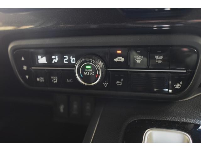 Ｎ－ＢＯＸカスタム Ｇ・Ｌターボホンダセンシング　ワンオーナー　ナビ　ＴＶ　禁煙車　ターボ　Ｂｌｕｅｔｏｏｔｈ　バックカメラ　ドライブレコーダー　ＥＴＣ　両側パワースライドドア　衝突軽減ブレーキ　誤発進抑制　アダプティブクルーズコントロール　記録簿（25枚目）