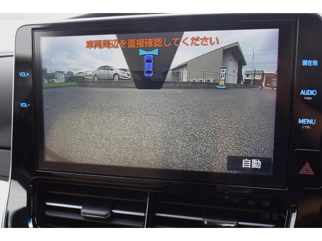 エスティマ アエラス　スマート　フリップダウンモニター　ベージュレザーシート　ナビ　ＴＶ　Ｂｌｕｅｔｏｏｔｈ　フロント＆バックカメラ　パワースライドドア　クリアランスソナー　プリクラッシュセーフティ　２列目リラックスキャプテンシート（15枚目）