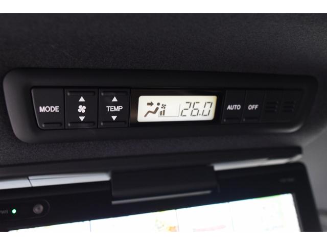 エスティマ アエラス　スマート　フリップダウンモニター　ベージュレザーシート　ナビ　ＴＶ　Ｂｌｕｅｔｏｏｔｈ　フロント＆バックカメラ　パワースライドドア　クリアランスソナー　プリクラッシュセーフティ　２列目リラックスキャプテンシート（30枚目）