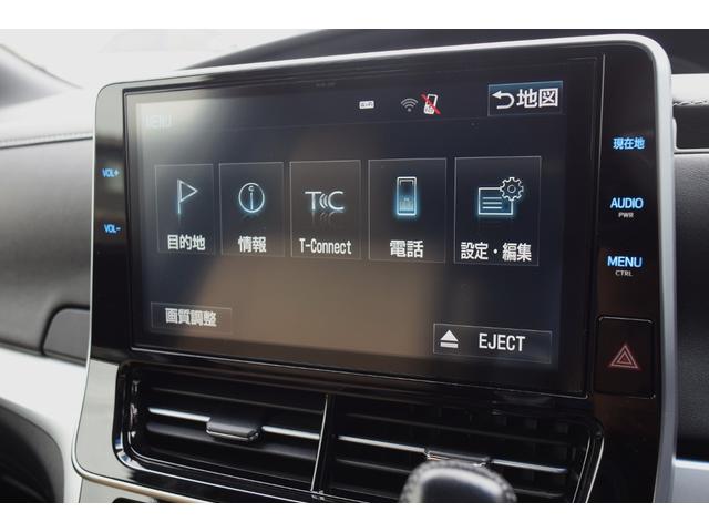 エスティマ アエラス　スマート　フリップダウンモニター　ベージュレザーシート　ナビ　ＴＶ　Ｂｌｕｅｔｏｏｔｈ　フロント＆バックカメラ　パワースライドドア　クリアランスソナー　プリクラッシュセーフティ　２列目リラックスキャプテンシート（34枚目）