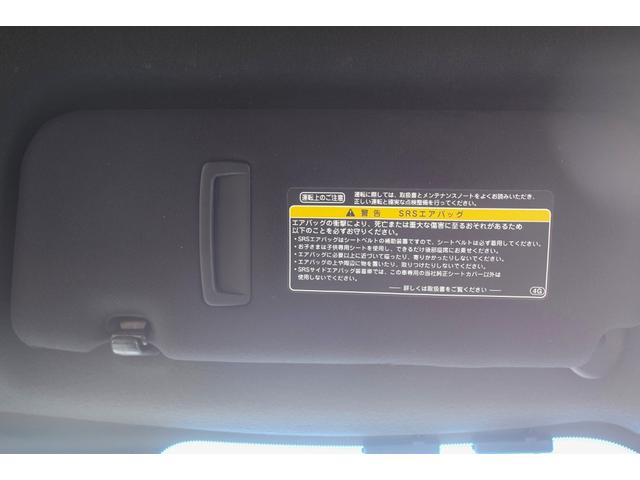 エスティマ アエラス　スマート　フリップダウンモニター　ベージュレザーシート　ナビ　ＴＶ　Ｂｌｕｅｔｏｏｔｈ　フロント＆バックカメラ　パワースライドドア　クリアランスソナー　プリクラッシュセーフティ　２列目リラックスキャプテンシート（54枚目）