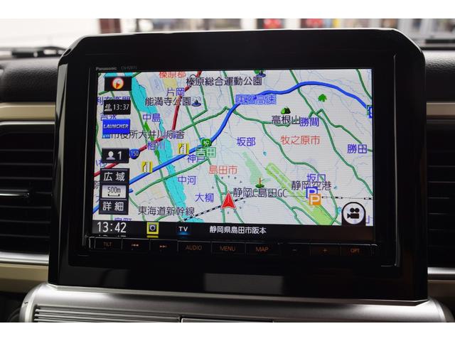クロスビー ハイブリッドMZ ワンオーナー 全方位モニターカメラ ナビ テレビ Bluetooth 禁煙車 ETC ドライブレコーダー シートヒーター アダプティブクルーズコントロール ブレーキサポート 先行車発進お知らせ機能(24枚目)