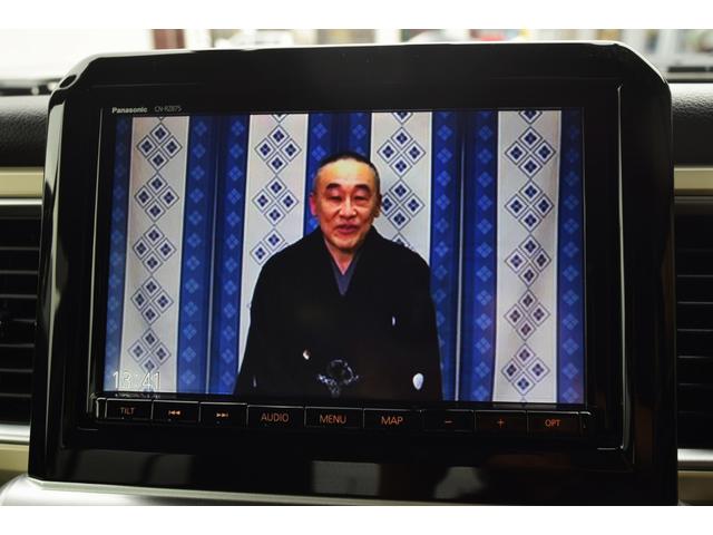 クロスビー ハイブリッドMZ ワンオーナー 全方位モニターカメラ ナビ テレビ Bluetooth 禁煙車 ETC ドライブレコーダー シートヒーター アダプティブクルーズコントロール ブレーキサポート 先行車発進お知らせ機能(25枚目)