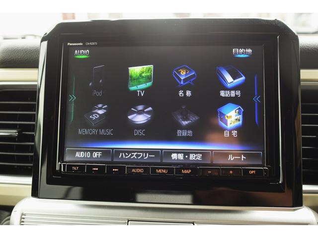 クロスビー ハイブリッドMZ ワンオーナー 全方位モニターカメラ ナビ テレビ Bluetooth 禁煙車 ETC ドライブレコーダー シートヒーター アダプティブクルーズコントロール ブレーキサポート 先行車発進お知らせ機能(26枚目)