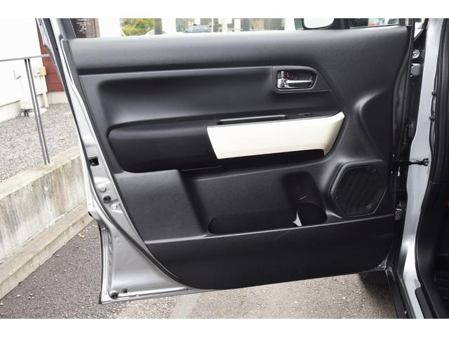 クロスビー ハイブリッドMZ ワンオーナー 全方位モニターカメラ ナビ テレビ Bluetooth 禁煙車 ETC ドライブレコーダー シートヒーター アダプティブクルーズコントロール ブレーキサポート 先行車発進お知らせ機能(37枚目)