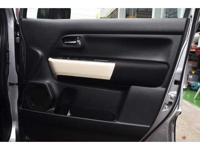 クロスビー ハイブリッドMZ ワンオーナー 全方位モニターカメラ ナビ テレビ Bluetooth 禁煙車 ETC ドライブレコーダー シートヒーター アダプティブクルーズコントロール ブレーキサポート 先行車発進お知らせ機能(39枚目)