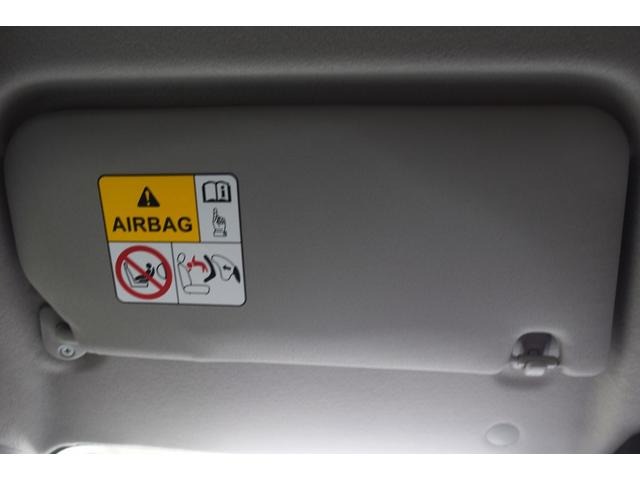 クロスビー ハイブリッドMZ ワンオーナー 全方位モニターカメラ ナビ テレビ Bluetooth 禁煙車 ETC ドライブレコーダー シートヒーター アダプティブクルーズコントロール ブレーキサポート 先行車発進お知らせ機能(53枚目)