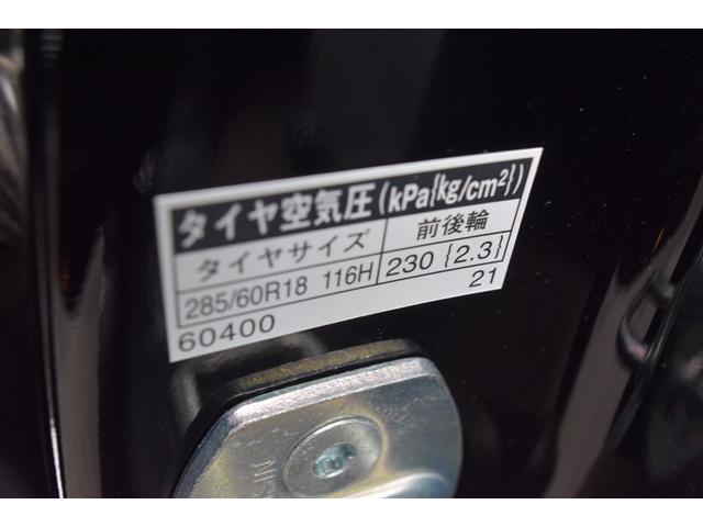 ランドクルーザー ＡＸ　ワンオーナー　サンルーフ　ルーフレール　ナビ　テレビ　Ｂｌｕｅｔｏｏｔｈ　バックカメラ　８人乗り　３列シート　禁煙車　ステアリングリモコン　ＨＩＤランプ　　木目調パネル　前後・左右独立オートエアコン（55枚目）