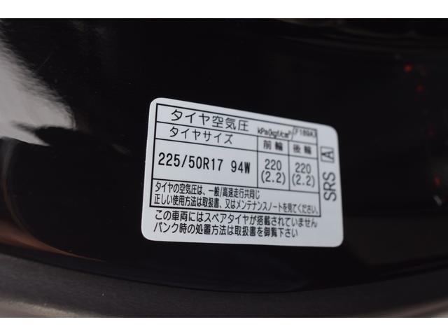 MAZDA RX-8 BASE GRADE