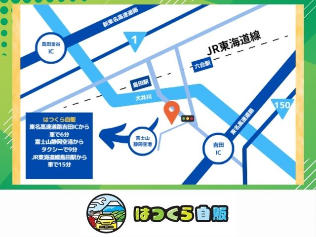 ハスラー G ナビ テレビ 禁煙車 ドライブレコーダー ETC 5速マニュアル オートエアコン シートヒーター キーレス アイドリングストップ 電動格納・ヒーター付ドアミラー フロアマット ドアバイザー(64枚目)