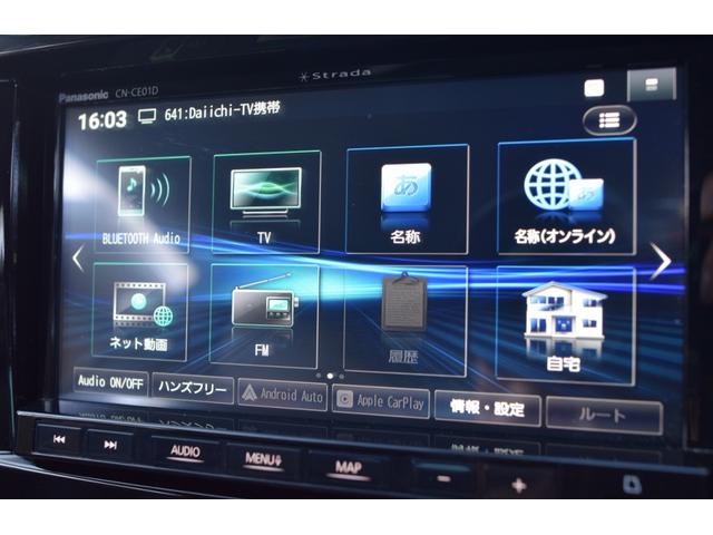 �f�t�E�~�b�V�����I�C�������E�o�o�e�����E�X���[�N�t�B�����A�R�[�e�B���O�{�H�Ȃǂ��̑��������I�[�_�[����������΂���t�v���܂���