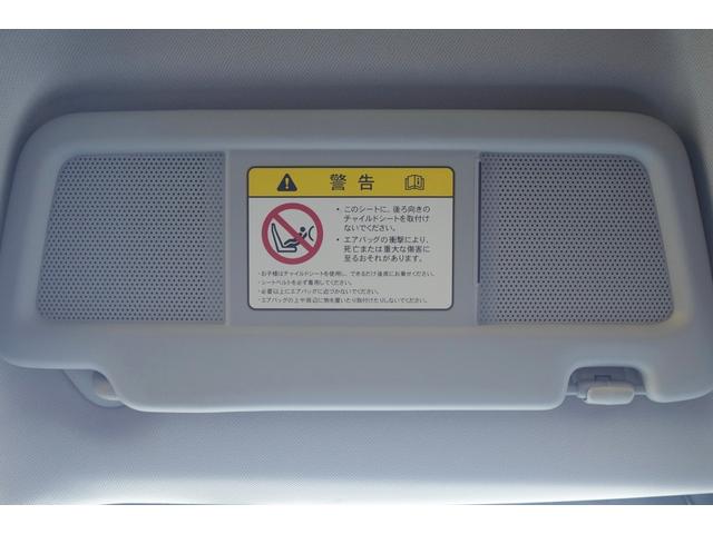 �q�w�|�W�̋������̃T���o�C�U�[������m�F��[�ԂƂȂ�܂�