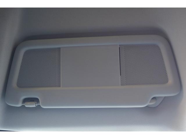 �q�w�|�W�̋������̃T���o�C�U�[������m�F��[�ԂƂȂ�܂�