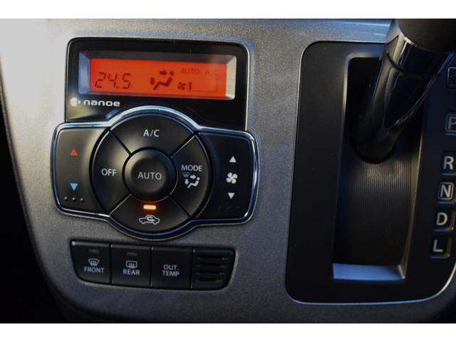 ソリオ ハイブリッドＭＺ　ブレーキサポート　禁煙車　ナビ　テレビ　両側パワースライドドア　Ｂｌｕｅｔｏｏｔｈ　ＥＴＣ　衝突被害軽減システム　誤発進抑制　車線逸脱抑制　ふらつき警報　先行車発進お知らせ　シートヒーター（28枚目）