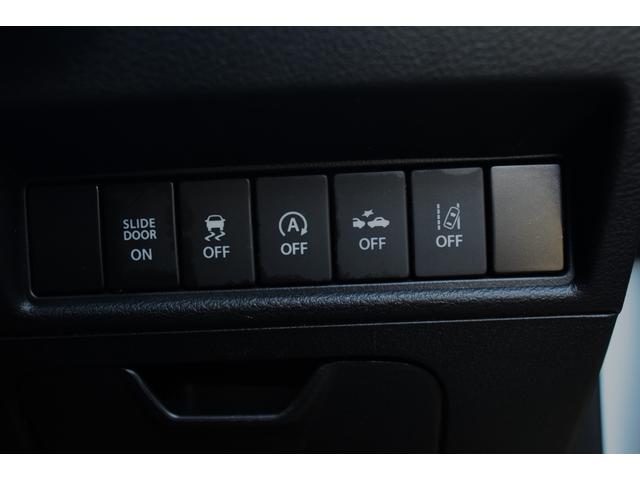 ソリオ ハイブリッドＭＺ　ブレーキサポート　禁煙車　ナビ　テレビ　両側パワースライドドア　Ｂｌｕｅｔｏｏｔｈ　ＥＴＣ　衝突被害軽減システム　誤発進抑制　車線逸脱抑制　ふらつき警報　先行車発進お知らせ　シートヒーター（41枚目）