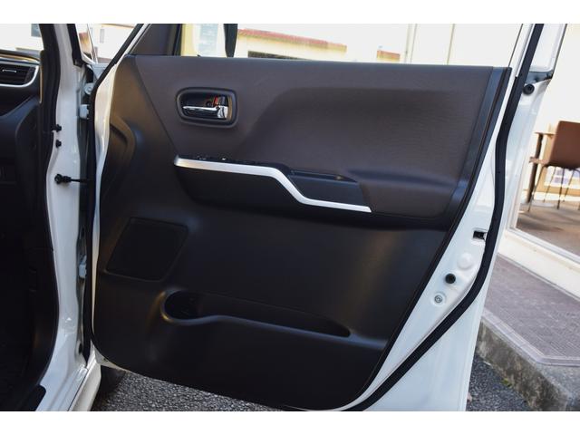 ソリオ ハイブリッドＭＺ　ブレーキサポート　禁煙車　ナビ　テレビ　両側パワースライドドア　Ｂｌｕｅｔｏｏｔｈ　ＥＴＣ　衝突被害軽減システム　誤発進抑制　車線逸脱抑制　ふらつき警報　先行車発進お知らせ　シートヒーター（50枚目）