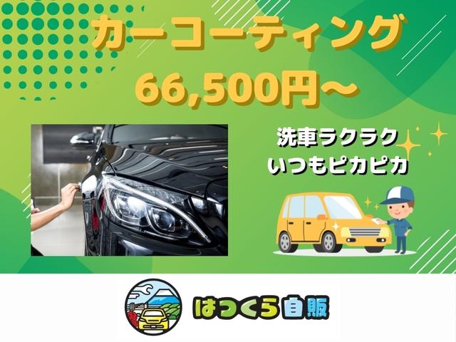 ソリオ ハイブリッドＭＺ　ブレーキサポート　禁煙車　ナビ　テレビ　両側パワースライドドア　Ｂｌｕｅｔｏｏｔｈ　ＥＴＣ　衝突被害軽減システム　誤発進抑制　車線逸脱抑制　ふらつき警報　先行車発進お知らせ　シートヒーター（62枚目）