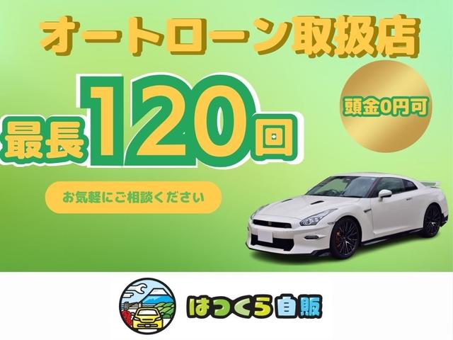 ソリオ ハイブリッドＭＺ　ブレーキサポート　禁煙車　ナビ　テレビ　両側パワースライドドア　Ｂｌｕｅｔｏｏｔｈ　ＥＴＣ　衝突被害軽減システム　誤発進抑制　車線逸脱抑制　ふらつき警報　先行車発進お知らせ　シートヒーター（65枚目）